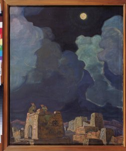 Macheski (Biélorussie). Les gens de la lune