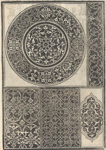 Esemplario di lavori, page 15 verso, août 1529 - Nicolò Zoppino