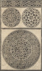 Esemplario di lavori, page 5 recto, août 1529 - Nicolò Zoppino
