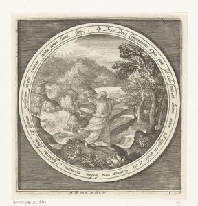 Troisième jour de la création : Dieu crée la terre et les plantes à graines et les arbres avec des fruits portant des graines