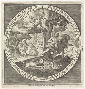 Expulsion du Paradis
