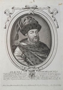 Portrait du tsar Alexis Ier Mikhaïlovitch de Russie 1629-1676, seconde moitié du 17e siècle