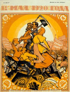 Jour de mai 1920 - Nicolas Kotcherguine