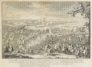 La bataille de Lesnaya - Nicolas de Larmessin II