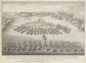 La bataille navale de Gangut le 27 juillet 1714 - Nicolas de Larmessin II