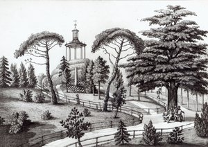 Le Labyrinthe du Jardin des Plantes, Paris, gravé par François Aubertin (1773-1821) - Nicolas the Younger Huet