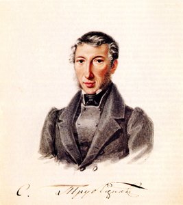 Portrait du décembriste Prince Sergei Petrovich Trubetskoy 1790-1860, 1839