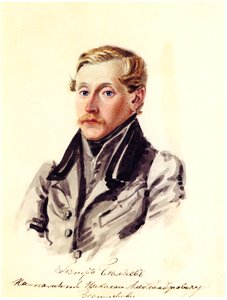 Portrait du décembriste Pyotr Belyaev 1804-1864, 1832-1833