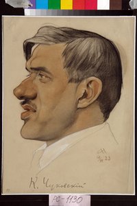 Portrait de Kornei Tchoukovski