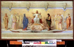 Les Sept Saints Sacrements - Nikolai Andreevich Kocheliov