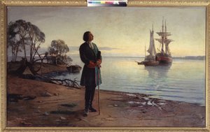 Ici, une ville sera bâtie - Nikolai Florianovich Dobrovolsky