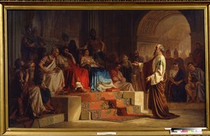 Le procès de l