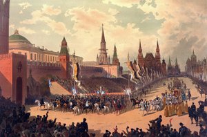 Album du Couronnement du tsar Alexandre III de Russie et de l