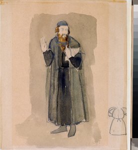 Costume préparatoire, l