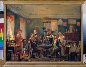 Jeu de cartes - Nikolai Petrovich Petrov