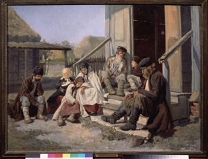 Un hôpital régional - Nikolai Petrovich Zagorsky