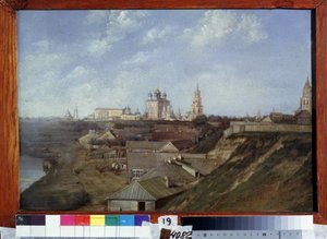 Vue de la citadelle à Riazan (Russie)