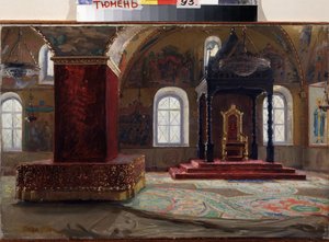 Le palais à facettes dans le Kremlin de Moscou