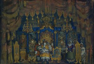 La chambre de Jourdain. Décor de scène pour la pièce de théâtre Le Bourgeois gentilhomme de J.-B. Molière, 1911 - Nikolaj Nikolaevic Sapunov