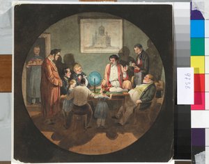 Une soirée chez l