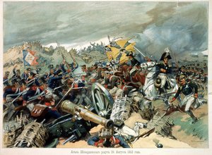 La bataille de Borodino, le 7 septembre 1812 - Nikolay Semenovich Samokish