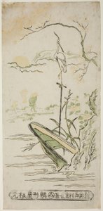 Paysage avec Héron et Bateau