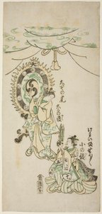 Oiso no Tora et Shosho jouant des instruments - Nishimura Shigenaga