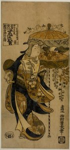 La Danse de Sumiyoshi - Nishimura Shigenaga