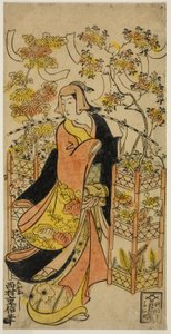 Un vendeur de fleurs - Nishimura Shigenobu
