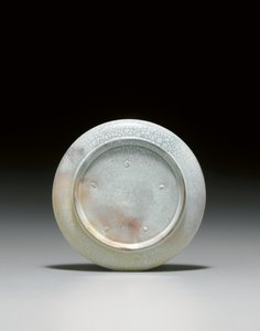 Plat rare Ruyao
