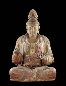 Le Bodhisattva Guanyin - Northern Song Dynasty Chinese School