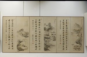 Paysages à la manière des anciens maîtres chinois - Nukina Kaioku