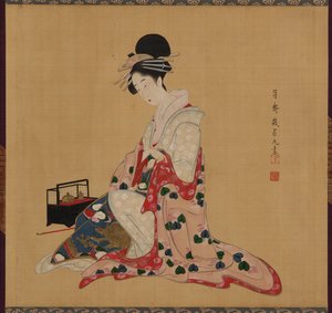 Oiran, période Edo, début-milieu 19ème siècle - Numata Gessai