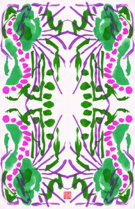 Motif floral vert paon et rose, 2023 - Odilia W. Y. Fu