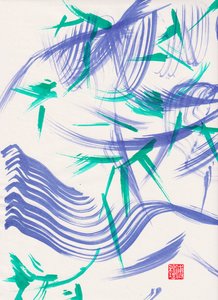 Abstraction de bambou vert Zen 1, 2020