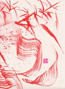 Abstraction d