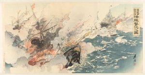 Image de la guerre sino-japonaise et la grande victoire de la marine japonaise près de Dagushan - Ogata Gekko