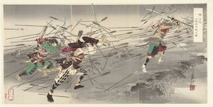La loyauté de Kusunoki Masatsura à Shijonawata - Ogata Gekko