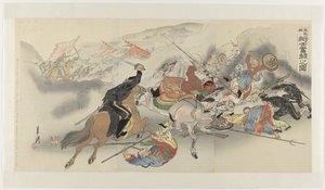 La lutte difficile à Feng Huang Cheng - Ogata Gekko