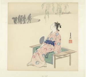 Rêves de mariage - Ogata Gekko