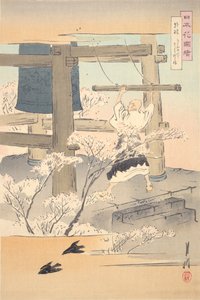 Moine sonnant une cloche : images de fleurs japonaises - Ogata Gekko