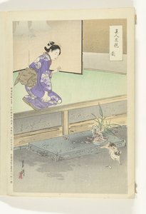 Orchidée - Ogata Gekko