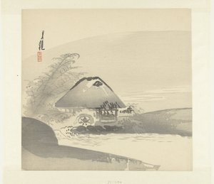Paysage fluvial avec maison et roue à eau