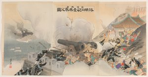 Guerre sino-japonaise : La prise d