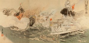 Guerre sino-japonaise : la marine japonaise victorieuse au large de Takushan - Ogata Gekko