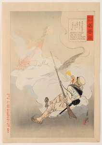 Histoires émouvantes de la campagne contre la Chine et le Miroir de l