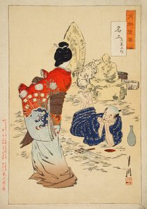  - Ogata Gekko