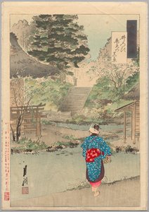 Vue réelle de Benten à Inokashira de la série Divers de Gekkō