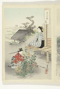 Soins des chrysanthèmes Comparaisons entre beautés et fleurs (titre de la série) Bijin hana kurabe (titre de la série sur l
