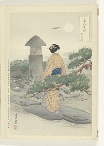 Pleine lune et pin (Comparaisons entre beautés et fleurs) - Ogata Gekko